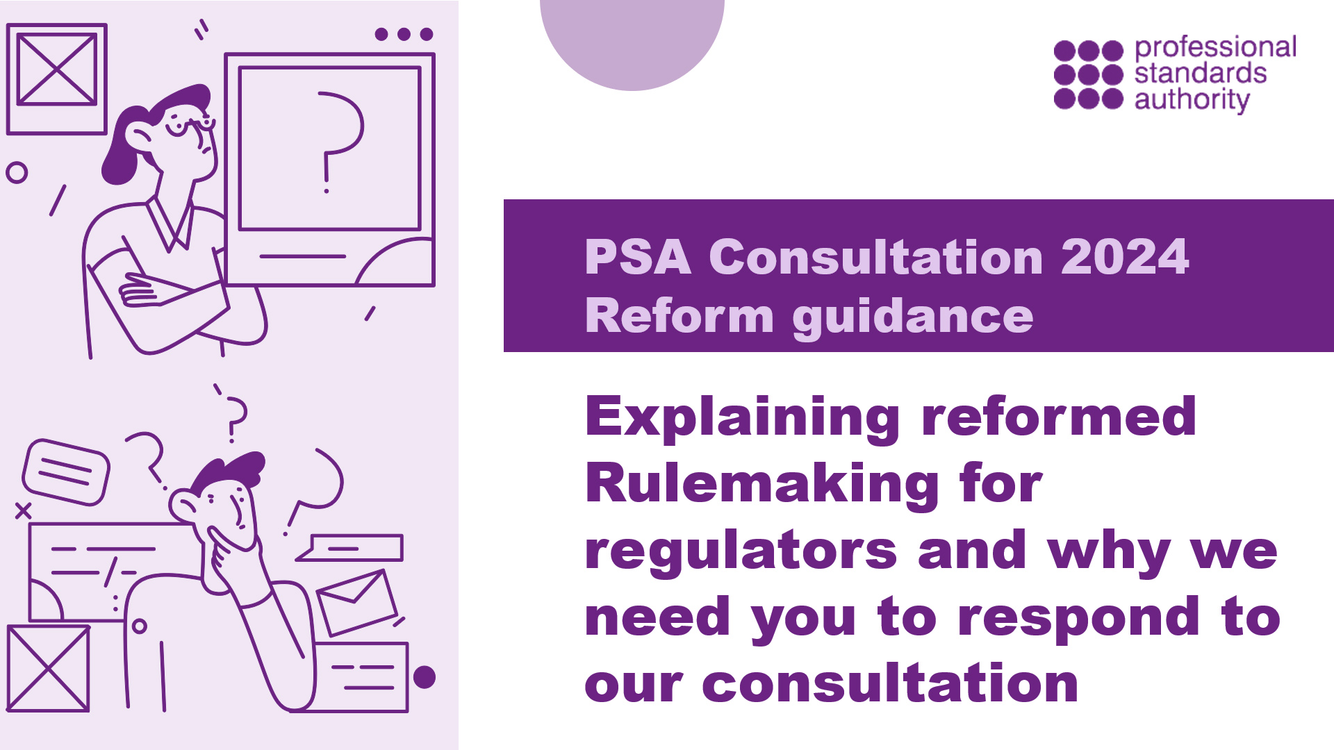 image about rulemaking explainer for PSA guidance consultation